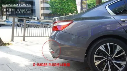 후측방 충돌 사고를 예방할 수 있는 측후방센서 안전옵션 기능 튜닝 / 혼다 / 어코드 / 서울 서초, 반포, 강남