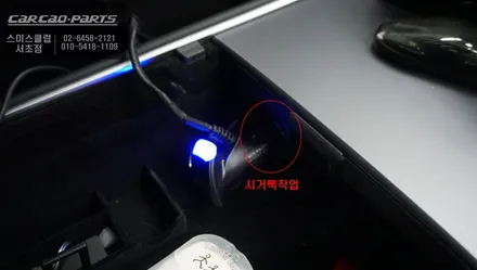 테슬라 모델Y 고화질 AHD모니터와 탑뷰영상으로 주변 장애물을 볼 수 있는 3D어라운드뷰 조합. / 서울 서초, 반포, 강남