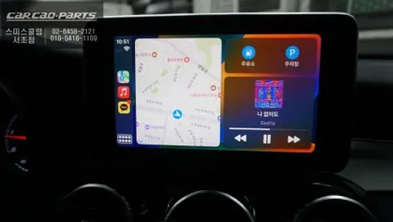 벤츠GLC220D차량 순정 디스플레이 화면에서 스마트폰과 연동해서 안드로이드 오토및 애플 카플레이 기능 구현. / 서울 서초, 반포, 강남