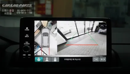 탑뷰 영상을 통해 사각지대 장애물을 볼 수 있는 혼다CR-V 3D어라운드뷰 옵션과 사이드 광각미러와 열선 작업. / 혼다 / 서울 서초구