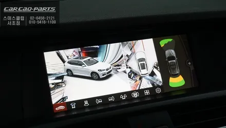 BMW X3차량 후측방 장애물을 감지하는 측후방센서 안전옵션과 충돌없는 안전한 주차를 위한 3D어라운드뷰 튜닝 작업. / BMW / X3 / 서울 서초구