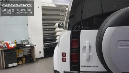편리한 승,하차를 위한 랜드로버 디펜더 차량 튼튼한 관절적용! 전동사이드스텝 편의옵션 튜닝. / 서울 서초, 반포, 강남