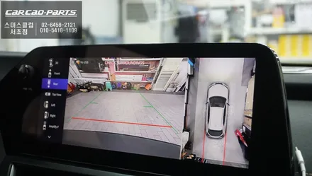 2024년식 렉서스UX250h 순정 싱크로율이 높고 고화질 연동되는 3D어라운드뷰 프리미엄 주차옵션. / 서울 서초, 반포, 강남