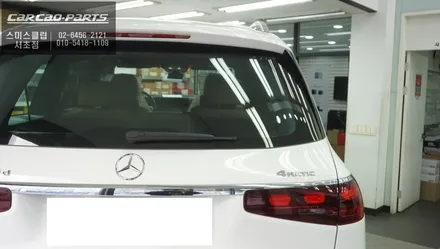 벤츠GLS450차량 너비가 넓고 고급진 마흐바흐 스타일 전동사이스텝 튜닝으로 편의옵션 장착. / 서울 서초, 반포, 강남