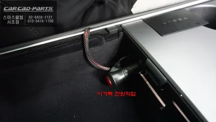 테슬라 모델Y차량 10.25인치 와이드 안드로이드QAS-10모니터와 3D어라운드뷰 콜라보 장착. / 서초구 서초동