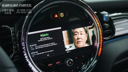 미니 차량에서 활용도 높은 스마트한 솔루션! 넷플릭스, 유튜브, 티맵등 어플 연동되는 큐로이엑스 매립. / 서초구 서초동