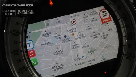 순정 리스크없는 짹바이짹 시공! 미니 전용 스마트폰과 연동되는 카플레이 솔루션과 후방카메라 장착. / 서초구 서초동