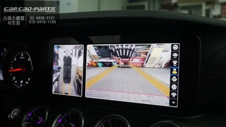 벤츠E450카브리올레 주변 360도 장애물을 확인해서 충돌 상황을 예방할 수 있는 3D어라운드뷰 장착. / 서초구 서초동