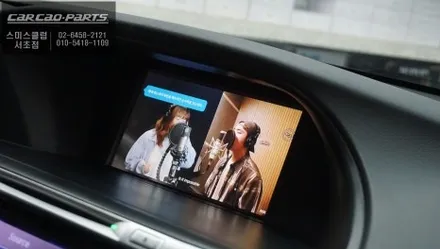 9세대 혼다 어코드 엠박스[M-BOX]모듈 탈거 후 티맵, 카카오맵, 넷플릭스 구현되는 큐로이엑스 셋탑 교체 작업. / 서초구 서초동
