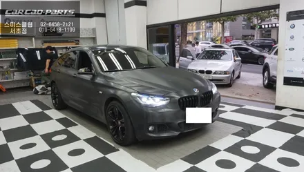 BMW 5GT차량 12.3인치 안드로이드 모니터에 3D MAX PRO어라운드뷰 고화질 연동 작업. / 서초구 서초동