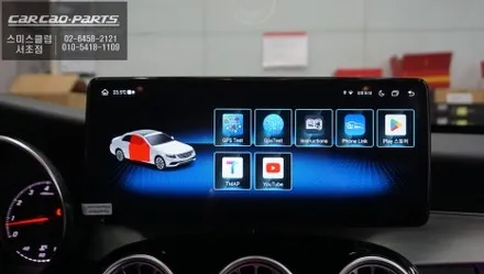 벤츠C200 NTG5.0차량 터치로 다양한 어플 구현이 가능한 12.3인치 안드로이드 에스플레이[S-PLAY]장착. / 서초구 서초동