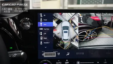 2024년식 렉서스NX350h차량 순정답게 타공없이 고화질 연동되는 3D어라운드뷰 시스템 장착. / 서초구 서초동