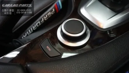 BMW530i[E60]차량 순정 모니터 탈거 후 터치와 고화질 그리고 어플 연동되는 12.3인치 에스플레이 장착. / 서초구 서초동