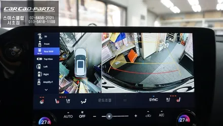 순정다운 고 퀄리티! 렉서스NX350h차량과 일체감있게 시공되는 3D어라운드뷰 주차옵션 기능. / 서초구 서초동