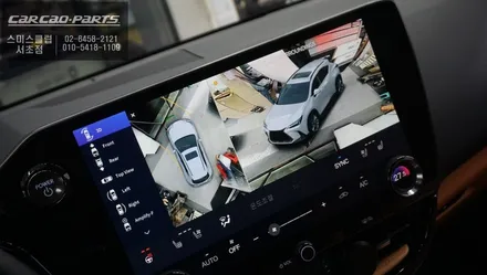 탑뷰 영상을 통해 사각지대를 볼 수 있는 렉서스NX350h 어라운드뷰 기능과 만도4채널 ZP700블랙박스 장착. / 서초구 서초동