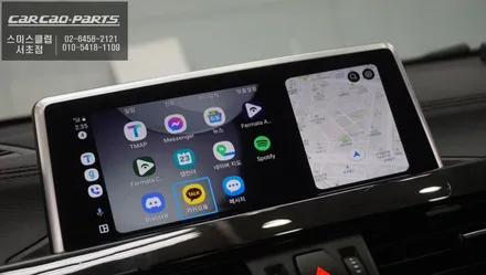 BMW X2 EVO차량 스마트폰과 연동해서 안드로이드 오토 기능 구현. / 서초구 서초동