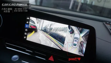 순정다운 일체감! 배선 손상없는 짹바이짹 방식으로 시공되는 아반떼CN7 3D맥스프로 어라운드뷰. / 서초구 서초동