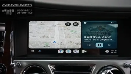 롤스로이스 고스트 티맵, 카카오맵 구현되는 카플레이 모듈과 아이나비QXD1PLUS블랙박스와 에코파워팩12C보조배터리 장착. / 서초구 서초동