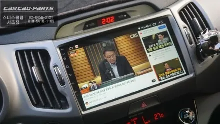 스포티지 차량과 순정다운 일체감! 다양한앱 구현되는 9인치 마이비알파 안드로이드 올인원. / 서초구 서초동