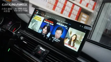 아우디A6차량 다양한앱 터치연동되는 12.3인치 에스플레이 안드로이드 모니터와 아이나비QXD1 PLUS블랙박스 장착. / 서초구 서초동