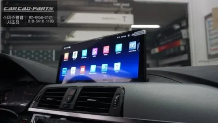 BMW330i EVO차량 터치및 어플 구현되고 화면이 큰 12.3인치 에스플레이 모니터 교체 작업. / 서초구 서초동