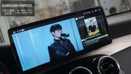 벤츠GLC350차량 다양한 어플을 터치및 조그다이얼로 제어할 수 있는 카카오파츠 12.3인치 에스플레이 안드로이드 모니터 장착. / 서초구 서초동