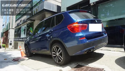 BMW X3차량 유용한 편의기능! 트렁크를 자동으로 열고 닫을 수 있는 전동트렁크 편의옵션 장착. / 서초구 서초동