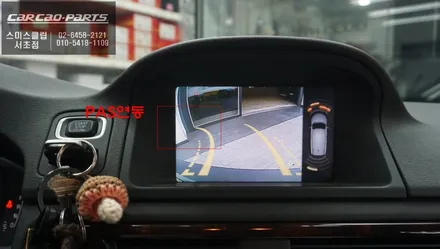 2014년식 볼보XC70차량 스마트폰과 연동해서 터치로 제어되는 QPLAY카플레이 모듈 장착. / 서초구 서초동