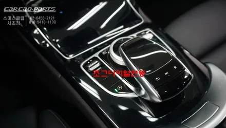벤츠C200 NTG5.0차량 순정다운 일체감을 자랑하는 3D맥스프로 어라운드뷰 시스템 장착. / 서초구 서초동