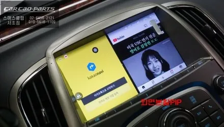 주차가 이렇게 쉬웠어?”알페온 안드로이드 올인원 & 360도 어라운드뷰 & 오토릭스 전방센서 리뷰. / 서초구 서초동