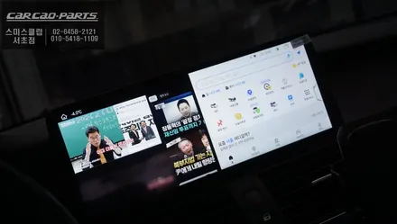BMW X6 E70 CIC 안드로이드 모니터 시공 후기｜12.3인치 에스플레이 S-PLAY / 서초구 서초동