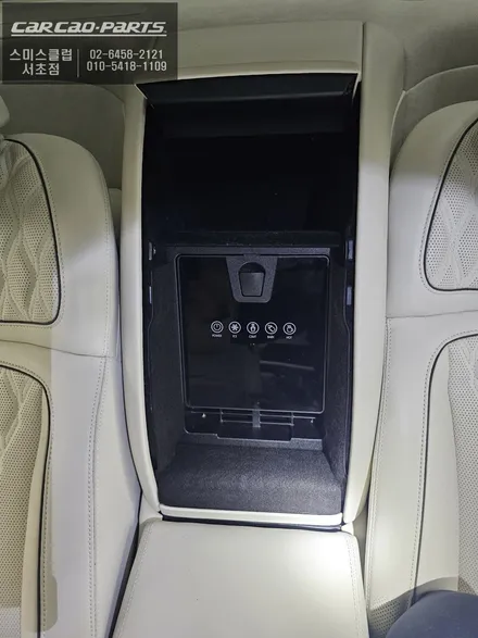 제네시스 G90에 없던 옵션, 스키스루 매립 모토모 냉온장고 시공 / 서초구 서초동