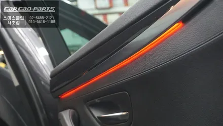 BMW 520D F10 NBT 엠비언트라이트 튜닝 & 카플레이 모듈 매립 / 서초구 서초동