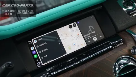 롤스로이스 컬리넌 안드로이드 오토 안되나요? 순정 모니터 그대로 해결 / 서초구 서초동