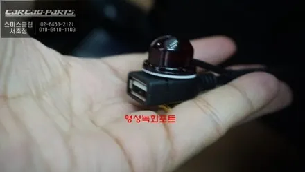 렉서스 NX350h 주차 힘들다면?｜3D맥스프로 어라운드뷰 튜닝으로 해결 / 서초구 서초동