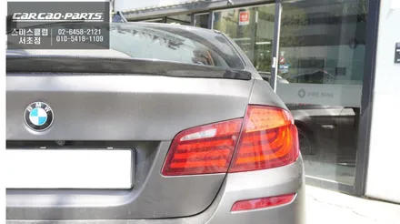 BMW 520d F10 불편함 해결｜편리한 오토도어 기능 컴포트엑서스 튜닝 후기 / 서초구 서초동