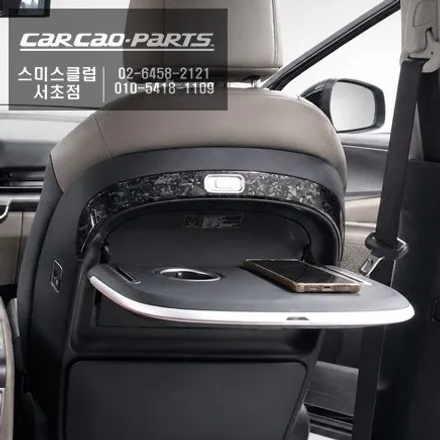 카니발KA4차량 전동 시트백 테이블 끝판왕｜전동·무선충전·무드등까지 / 서초구 서초동