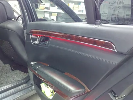 Benz S600차량 실내 분위기를 UP시킬수있는 실내 엠비언트라이트 튜닝. / 서초구 서초동