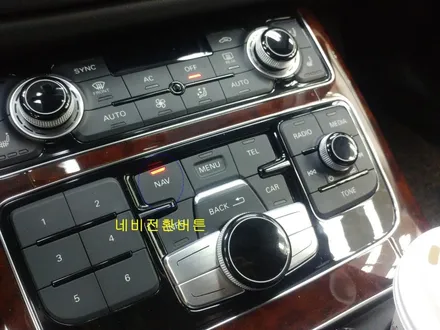 AUDI A8 차량에 최적화된 HDMI고화질 네비매립 \