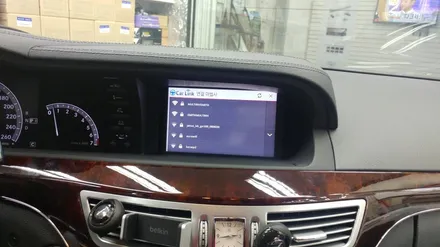 Benz S550차량에 아틀란3D맵이 탑재가 된 A클래스셋탑3 제품과 큐리어슬림 리어모니터 멀티미디어 구축!!! / 서초구 서초동