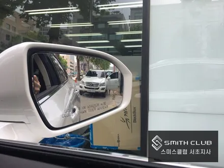 MKC 차량 시야가 무궁무진하게 넓어지는 광각미러! / 서울 서초, 반포, 강남