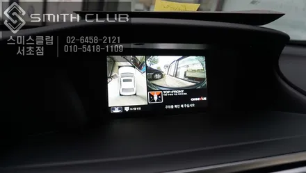 어코드 하이브리드 차량 옴니뷰NS장착으로 하늘에서 내려다보는 어라운드뷰 상위옵션이 가능합니다. / 서울 서초, 반포, 강남