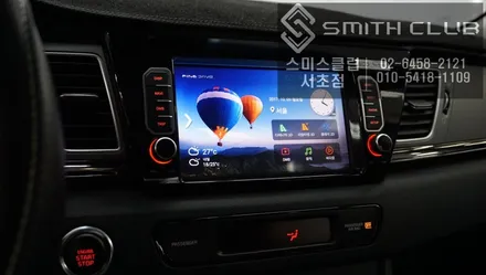 니로 하이브리드 차량 보가P1으로 음손실 없이 고출력 스피커튜닝 느낌과 편한 네비게이션 파인드라이브로 아틀란 맵 사용하세요 / 서울 서초, 반포, 강남