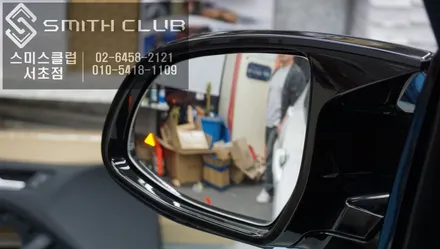 BMW X3 측후방 레이더 센서와 광각미러에 경고등 이식 작업으로 측후방 사각지대 충돌을 예방하기 / 서울 서초, 반포, 강남