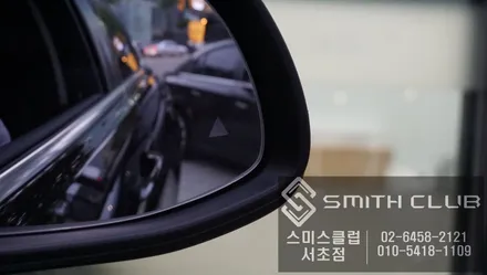 BMW X6 차량에 측후방 레이더 센서와 광각미러 (경고등 이식)작업으로 측후방 사각지대 충돌사고를 예방하세요. / 서울 서초, 반포, 강남