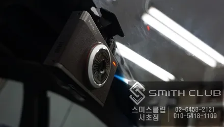 내 차를 지켜주는 블랙박스 중 가성비 좋은 파인드라이브 블랙박스 파인뷰 GXR1000 제품은? / 서울 서초, 반포, 강남