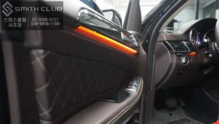 벤츠 GLS 500 가변식 RGB 엠비언트라이트와 안드로이드 체제 A-link 설치로 스마트한 카로 작업 완료! / 서울 서초, 반포, 강남