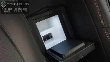 제네시스 G90 차량에 편리함을 더해주는 차량용 냉온장고 작업으로 편리함을 더하다 / 서울 서초, 반포, 강남