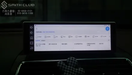 익스플로러 차량에 안드로이드 바 모니터 모토모 M8과 본넷 쇼바 작업으로 차량에 편리함을 더하다. / 서울 서초, 반포, 강남
