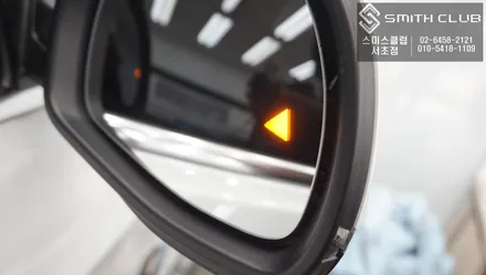 BMW 사각지대 경고등시스템 측후방센서 S레이더와 광각미러 작업으로 BMW X6 차량에 충돌사고를 예방하자 / 서울 서초, 반포, 강남